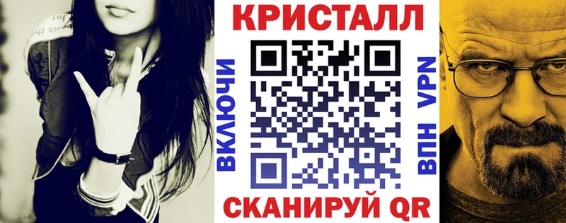 наркошоп  Шумиха  Amphetamine Розовый 