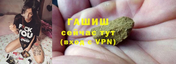 гашиш Алзамай