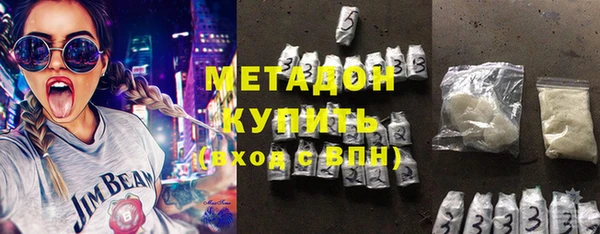 амфетамин Алексеевка