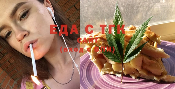 гашиш Алзамай
