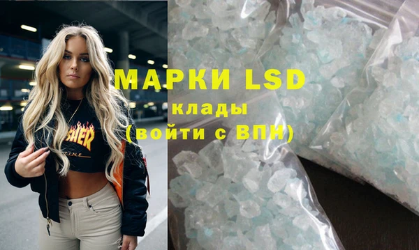 spice Наволоки