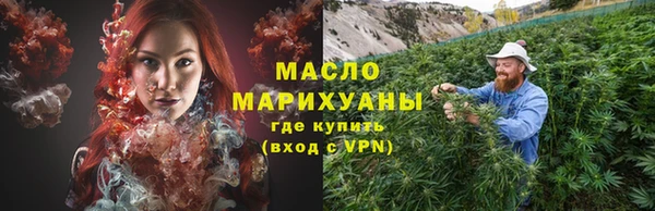 синтетический гашиш Навашино