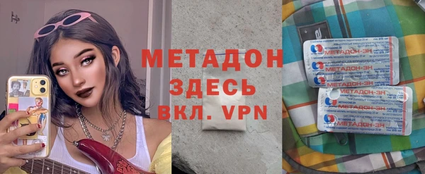 гашиш Алзамай