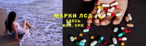 spice Наволоки