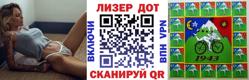 Марки NBOMe 1,5мг  blacksprut ССЫЛКА  Шумиха 